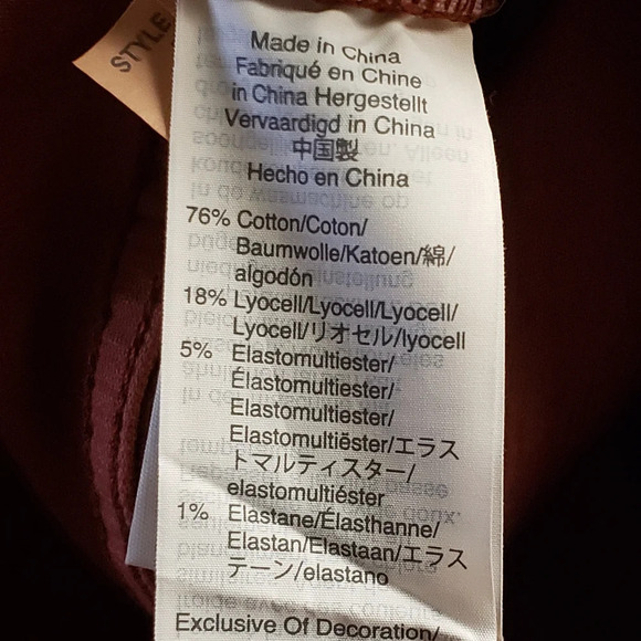 Madewell Cali‎ Demi-Boot Corduroy Jeans Women’s 23 - Picture 8 of 13